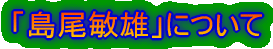 qYɂ