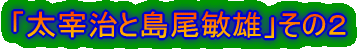 qYɂ