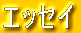 GbZC