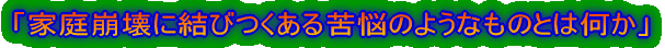 qYɂ